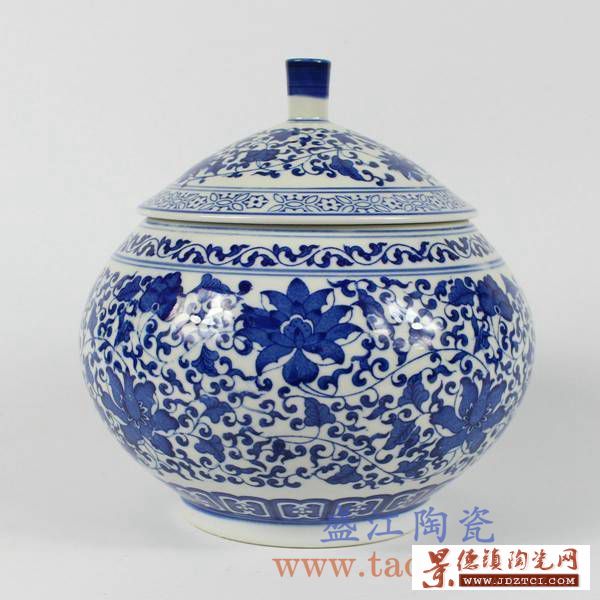 景德镇陶瓷 茶叶罐 青花盖罐 茶道用品储物罐