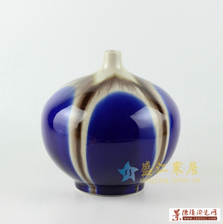 景德镇精品陶瓷 高温窑变釉 蓝色渐变 小花插 天球瓶家居桌面摆件