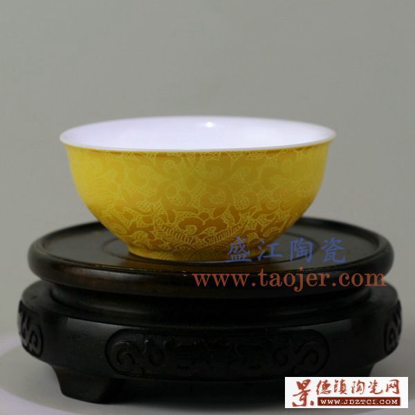 景德镇陶瓷杯子瓷器杯子单色釉黄色扒花手绘品茗杯雍正年制