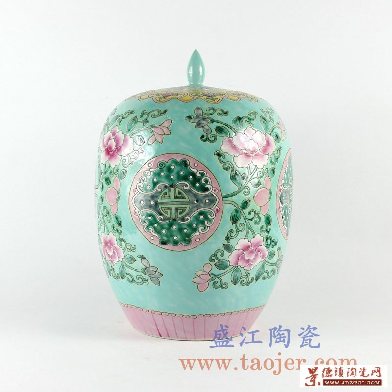 景德镇陶瓷储物罐盖罐黄底粉彩 绿底粉彩牡丹花罐子米缸