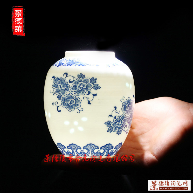 陶瓷茶叶罐生产厂家 青花玲珑茶叶罐