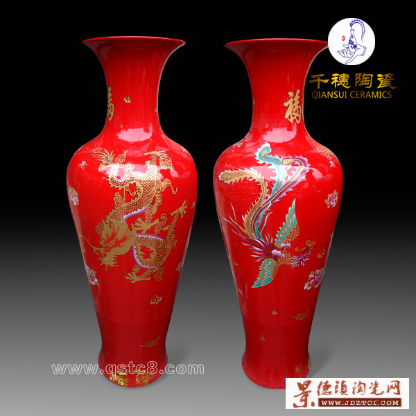 千穗陶瓷
