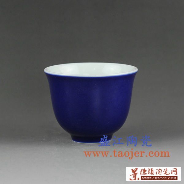 景德镇陶瓷单色釉茶杯茶具多种颜色可选特价新品 品杯 茶碗