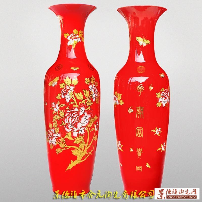 中国红陶瓷大花瓶 红色落地大花瓶