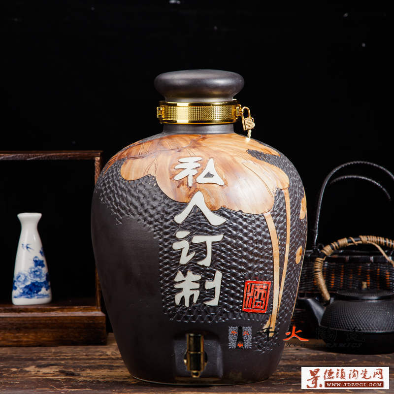 陶瓷十斤装酒瓶