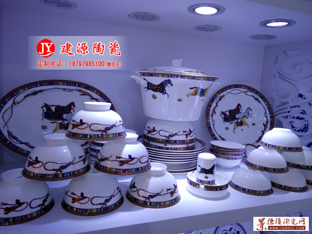 景德镇骨瓷餐具批发 28头陶瓷餐具厂家直销