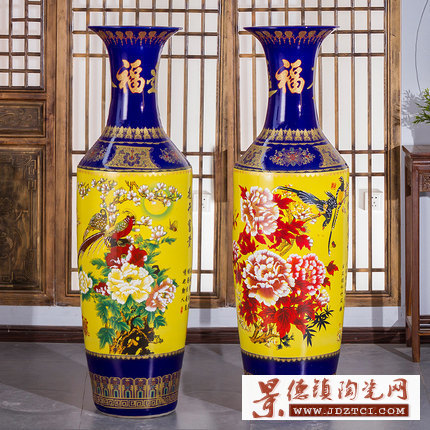 景德镇陶瓷落地花瓶 手绘墨彩山水1.2米大花瓶 收藏摆件