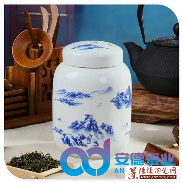 家居日用陶瓷茶叶罐   供应陶瓷茶叶罐