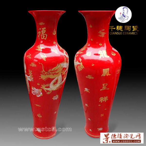 陶瓷花瓶礼品 中秋节礼品花瓶