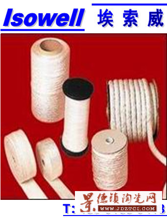 650-1260 C 高品质　陶瓷纤维布、陶瓷纤维绳