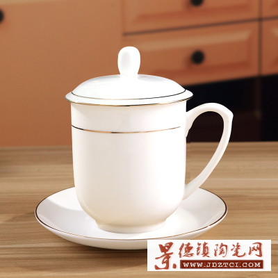 纯白陶瓷茶杯带盖 陶瓷杯子批发 宾馆客房茶杯定制LOGO