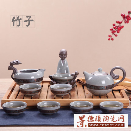 创意功夫茶具茶盘整套家用陶瓷储水干泡台简约茶壶茶杯套装