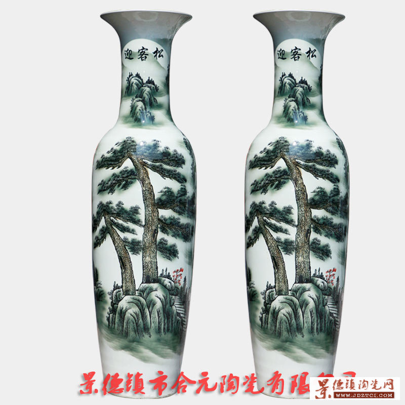 中式陶瓷落地大花瓶礼品家居客厅摆件