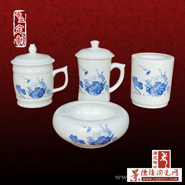 定做陶瓷茶杯三件套 景德镇茶杯生产厂家