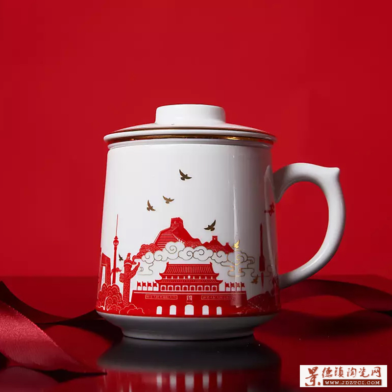献礼祖国70周年华诞礼品茶杯 景德镇瓷器茶杯可定制